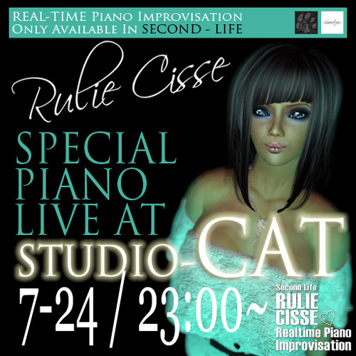 るぅ特別ピアノ@Studio-CAT
