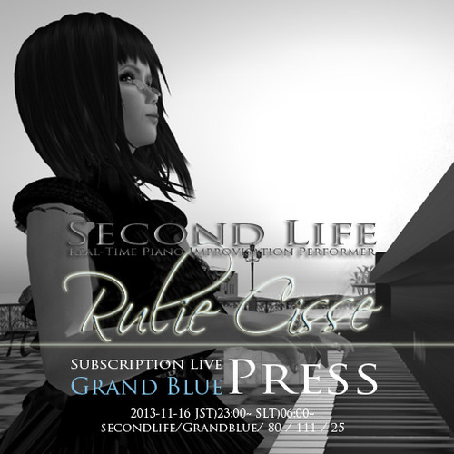 るぅピアノライブ＠PRESS GrandBlue