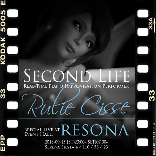 るぅ映画ピアノ会@RESONA