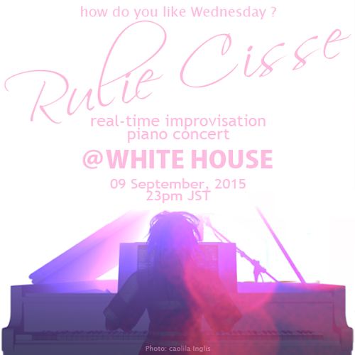 水曜るぅでしょう@WHITE HOUSE