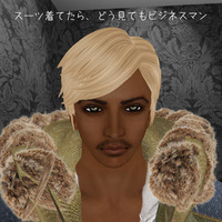 印象変わるなぁ
