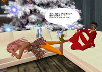 今日は仕事休みだった
