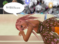 今日は仕事休みだった