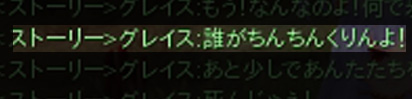 久々IN