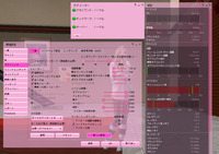 久しぶりにこんなものを見てみる