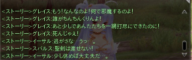 久々IN