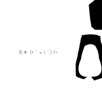 パンプス用アルファレイヤー作ってみた(*´Д`)=з