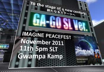 GA-GO　LIVE!　PEACE FEST　2011