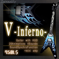 新商品【V Inferno】発売！