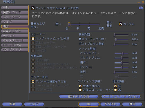 光る海が見たい