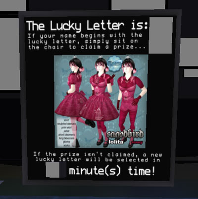ラッキーチェアが大好きです
