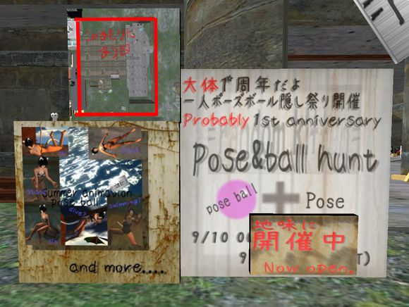 トレハン =random kitchen=さん