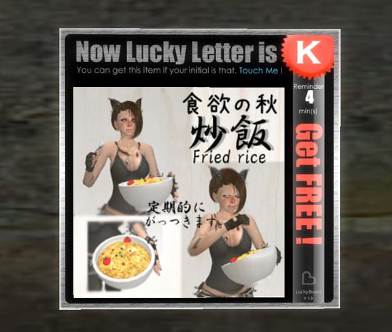 トレハン =random kitchen=さん