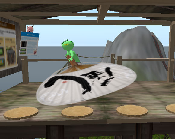 エコロジーカッパ