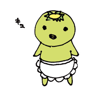お給仕になりたい