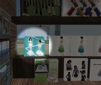 恋をして