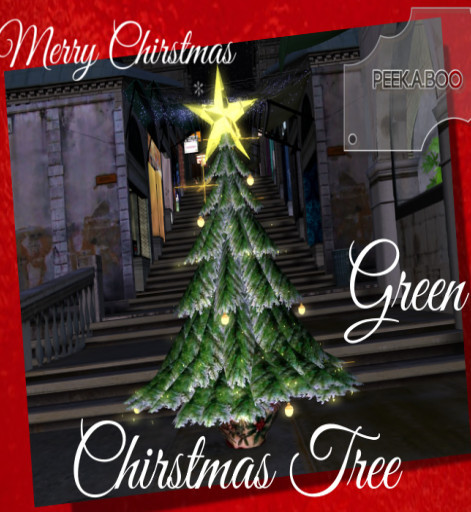 クリスマスツリーのLB ♪