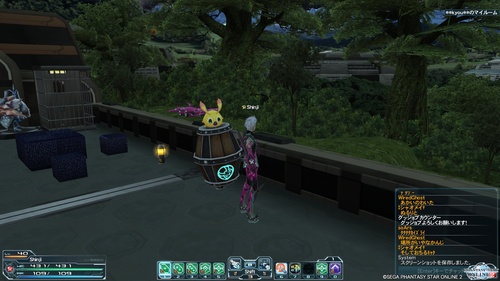 PSO2の武器紹介☆ヾ(≧▽≦)oひゃっはっはっ!!