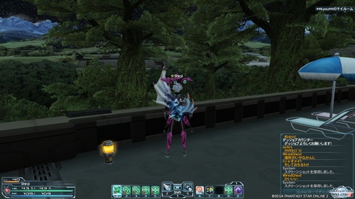 PSO2の武器紹介☆ヾ(≧▽≦)oひゃっはっはっ!!