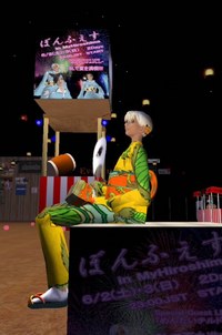 夏近し　２