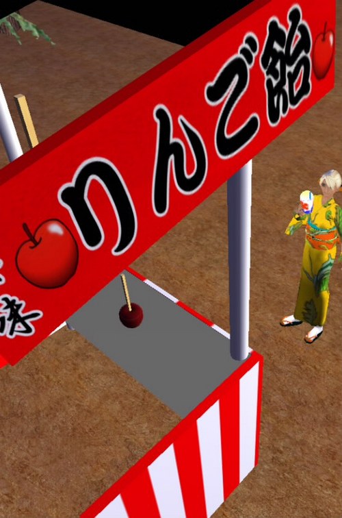 夏近し　２