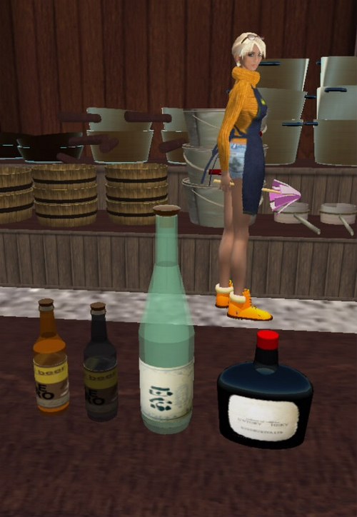 テレトロ