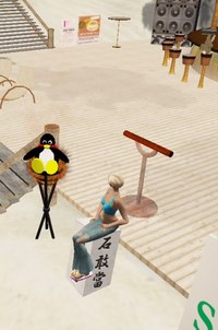 焼きペンギン