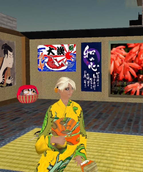 水平線