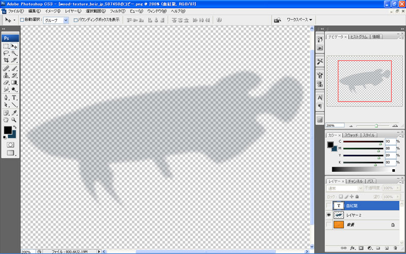 新作完成^^v