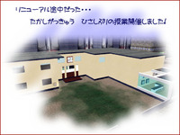 ﾟ+｡:.ﾟ ありがとう ﾟ.:｡+ﾟ