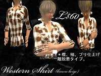 週明けの新作！（関係ないｗｗ）