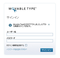 Nちゃんの仕様です
