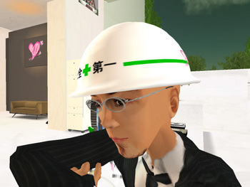 安全第一！