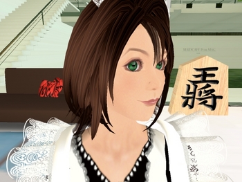 愛