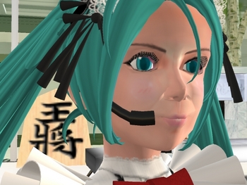 愛