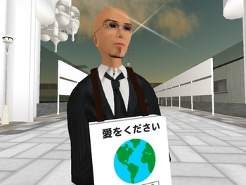 一から出直し？