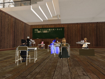 勉強会
