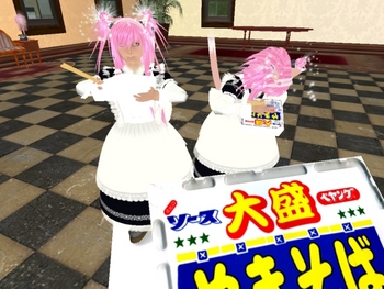宴会が始まった