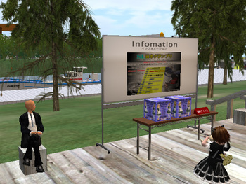 Infomation