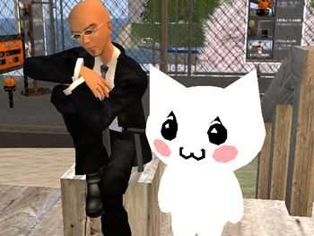 ﾅﾂｲﾀ！