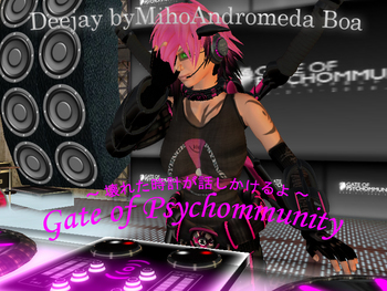 DJスタート！