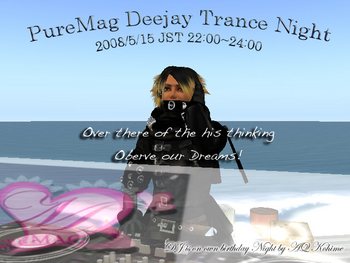 Trance DE Night Special