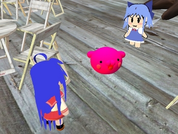 変装