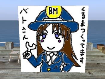 画伯の新作