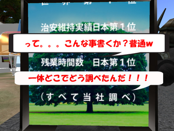 VW2008カンファレンス始まる