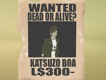 Wanted！