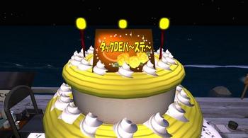 Happy Rezday!