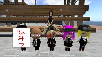 恐るべき実力者