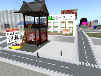 SLGP6パドック