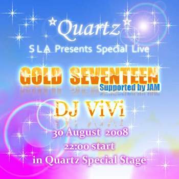 Quartzでライブ